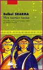 Mes sacr�es tantes de Bulbul Sharma
