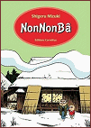NonNonB� de Shigeru Mizuki